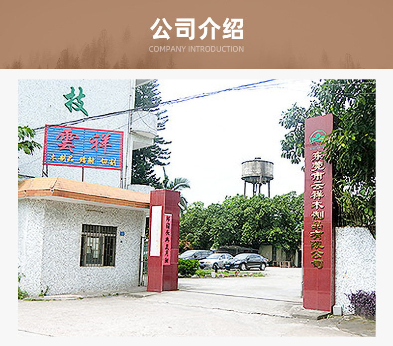 圆形通用密封防尘木盖厨房用品调料罐套装山茶花陶瓷套装杯详情19