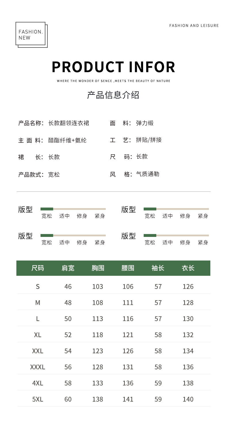 欧美新款休闲宽松女装纯色翻领长袖插袋简约长款连衣裙一件代发详情3