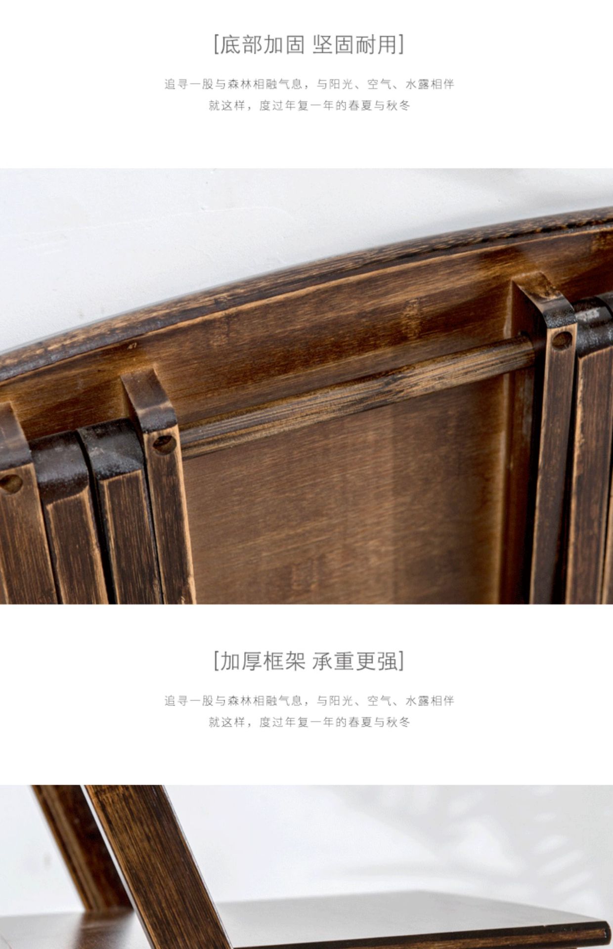 星辰工厂批发折叠椅凳子实木竹质小餐椅家用便携户外休闲活动婚庆婚礼靠背椅子 pic 20