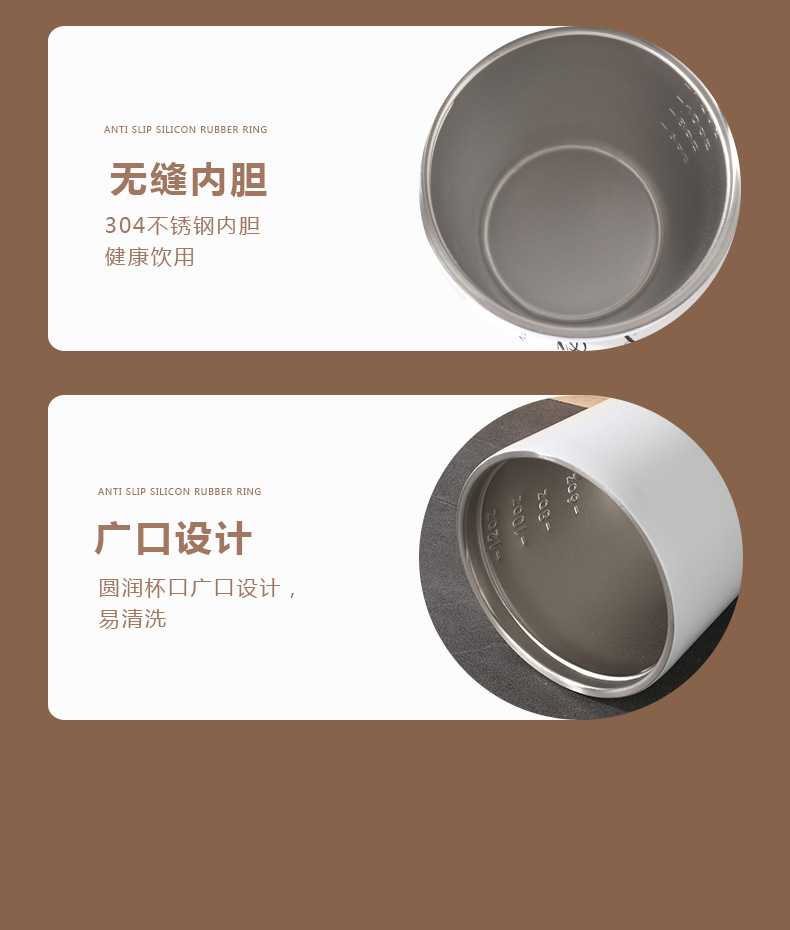 跨境真空304不锈钢咖啡杯时尚车载汽车杯随行杯保温杯可印制logo详情15