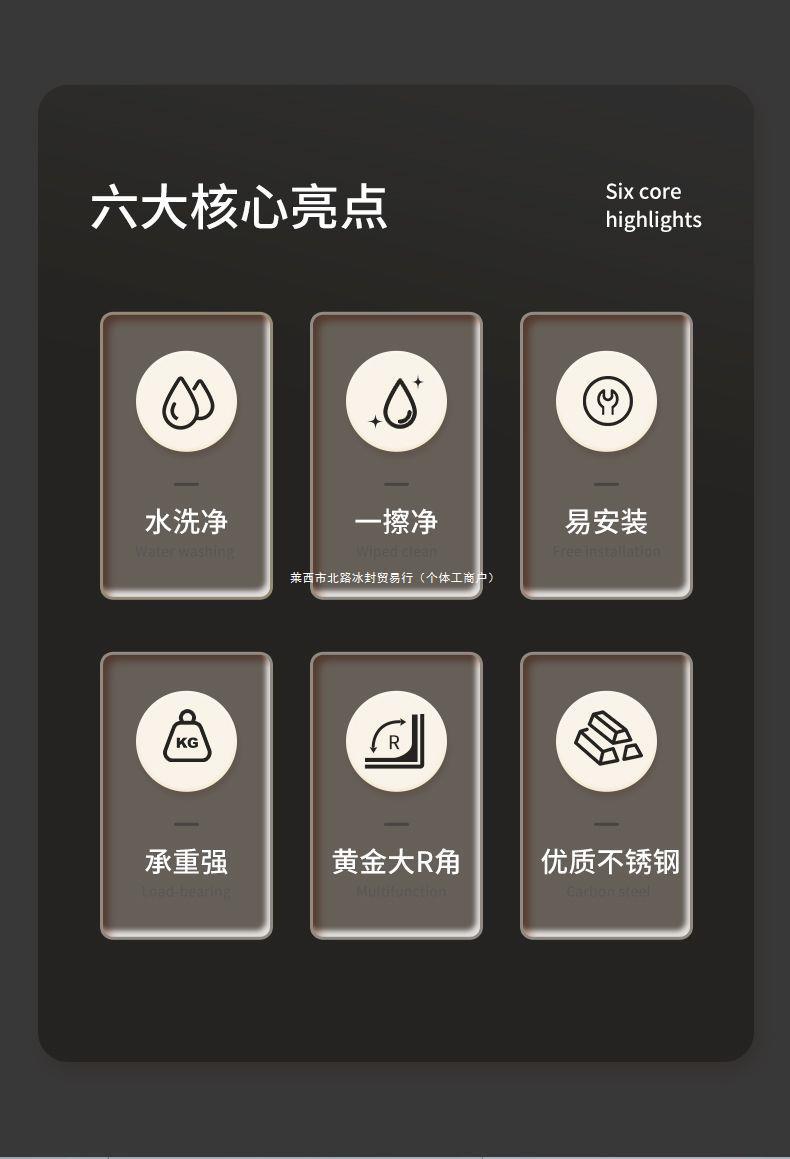 商用家用不锈钢水槽带支架厨房单双水池洗碗洗菜洗手盆带平台食堂详情2