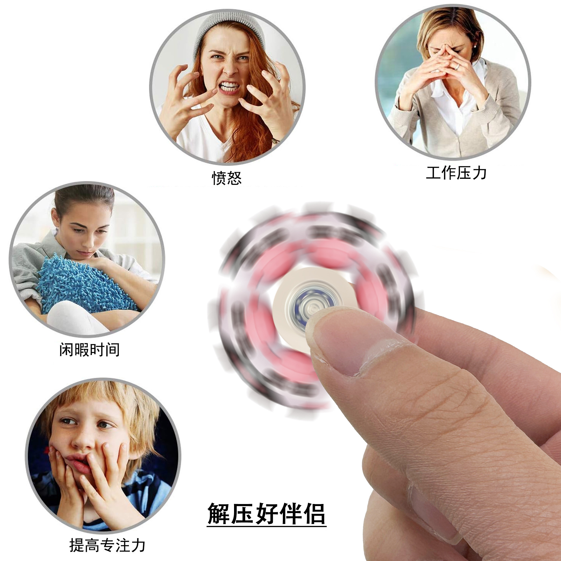 Creative stress-relieving little animal three-leaf fidget spinner, rotating finger spinner, stress-relieving toys, educational small toys wholesale pic 3