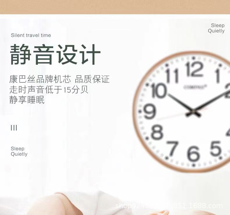 康巴丝静音挂钟客厅钟表创意现代简约挂表时钟挂墙时尚石英钟家用详情6
