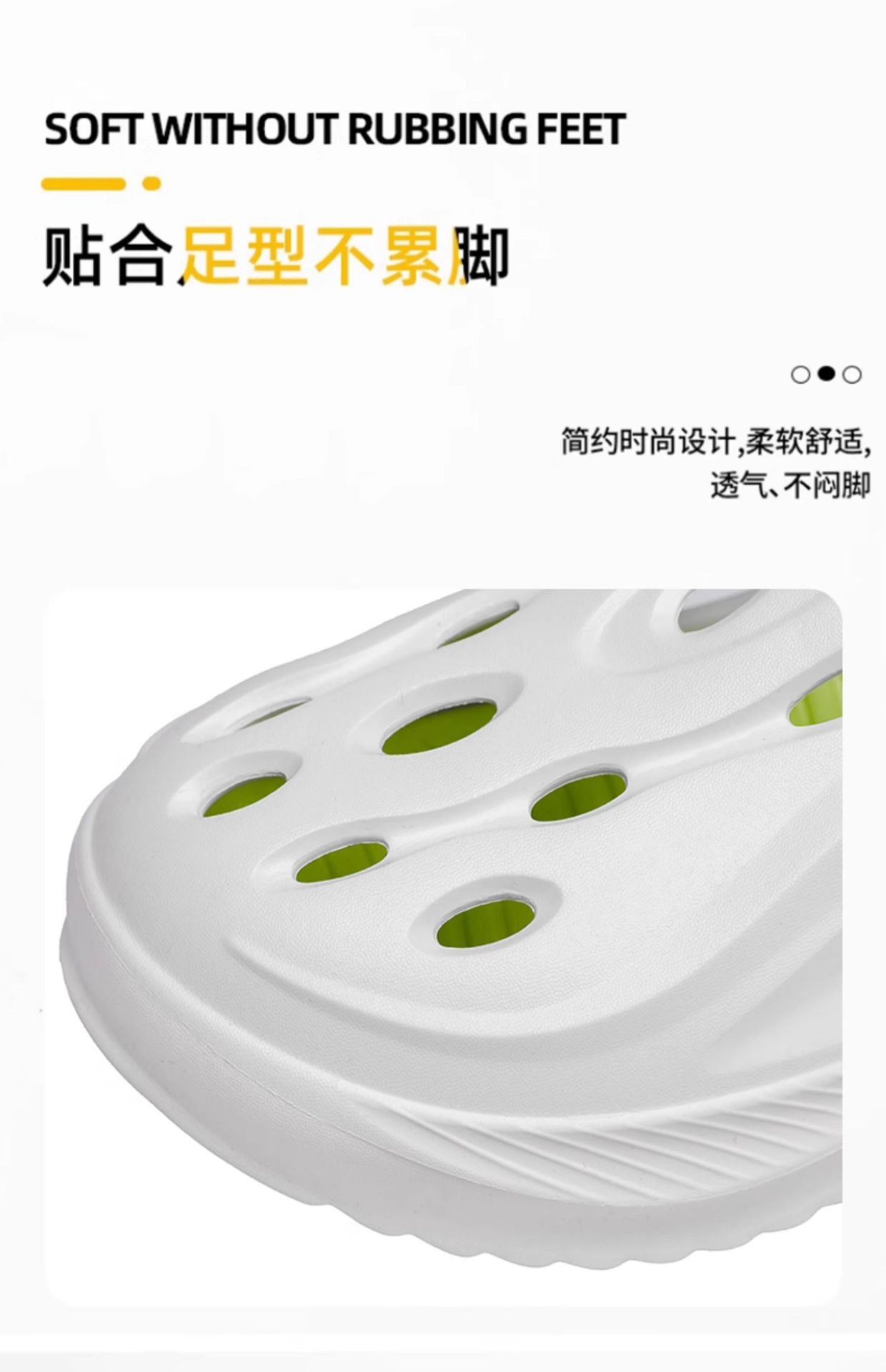 2024新款洞洞鞋男夏季厚底沙滩凉鞋男士运动外穿耐磨沙滩拖鞋批发详情5
