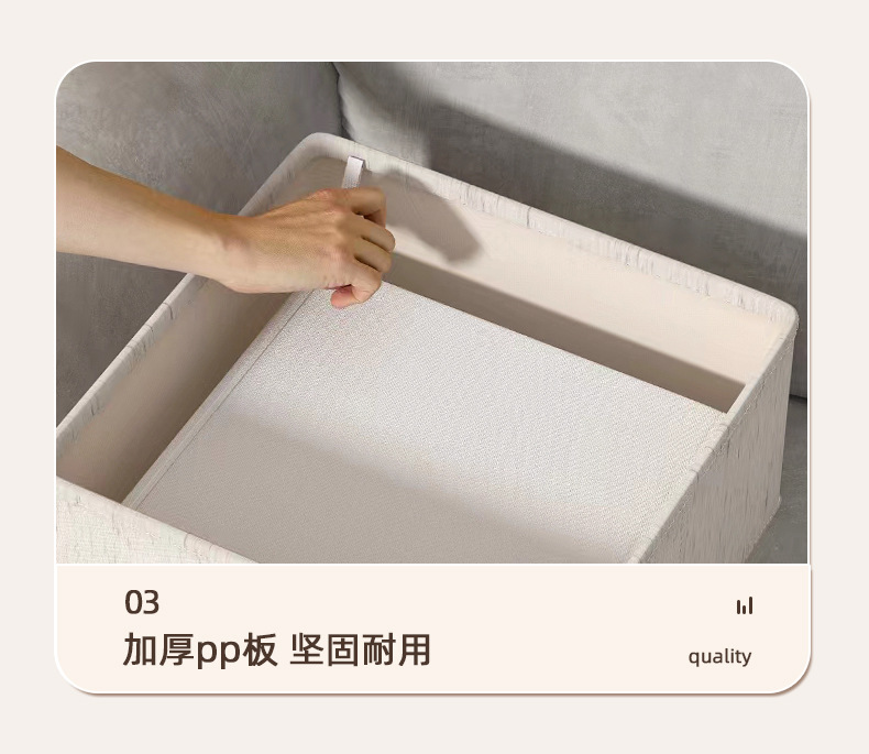 棉麻无分格袜子收纳盒打底裤内裤收纳箱可水洗抽屉柜子储物神奇详情17