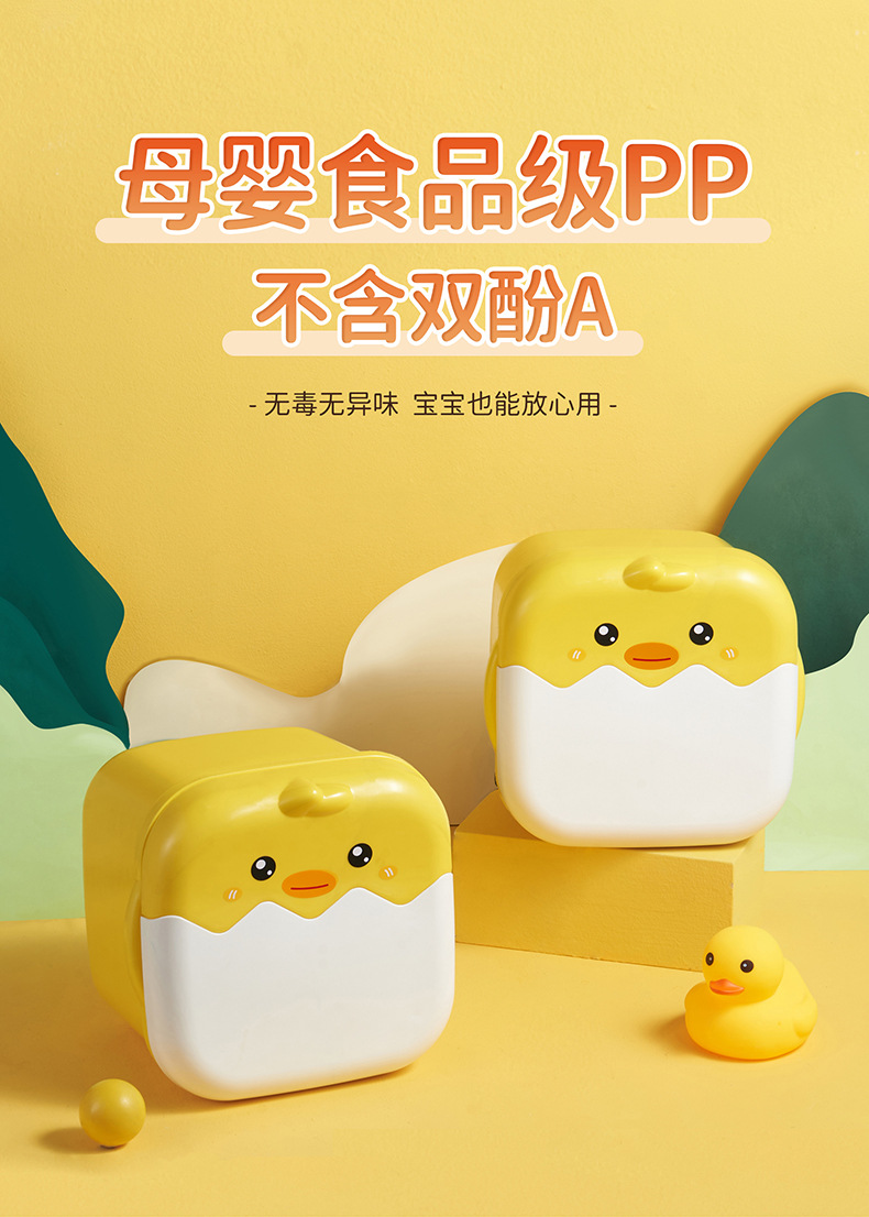 卡通儿童收纳凳多功能零食玩具储物凳家用塑料宝宝破壳鸡换鞋凳详情3