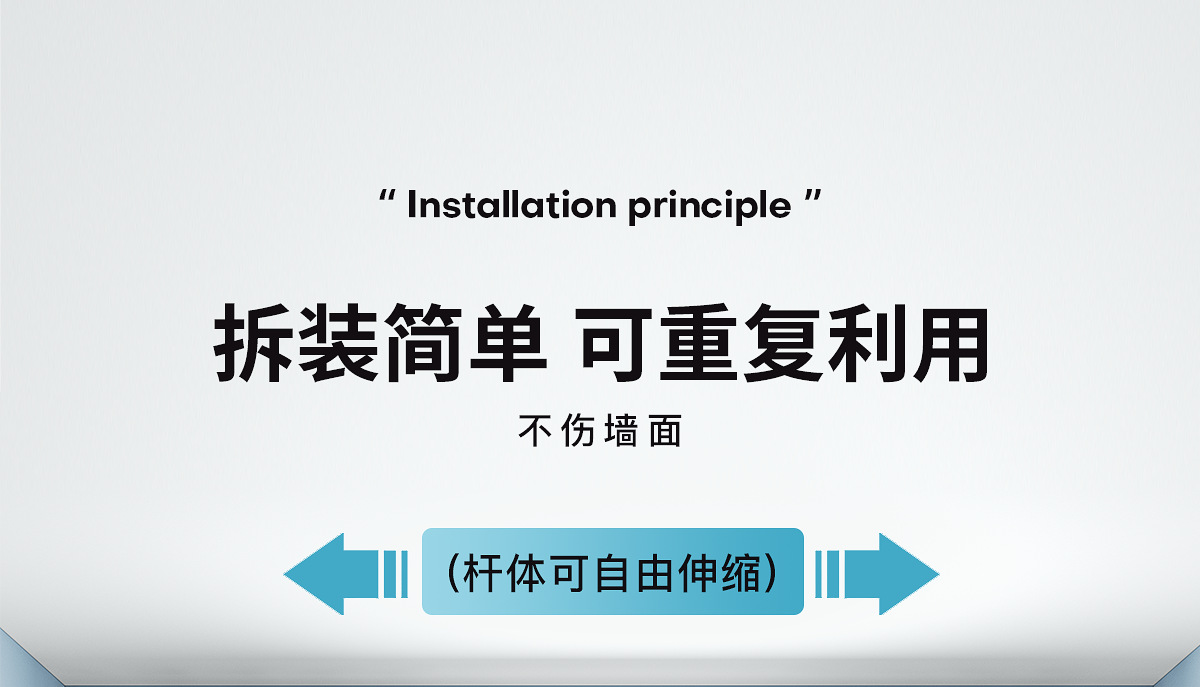 窗帘杆罗马杆整根发货免打孔窗帘滑轨道支架带螺丝配件单杆一体杆详情7