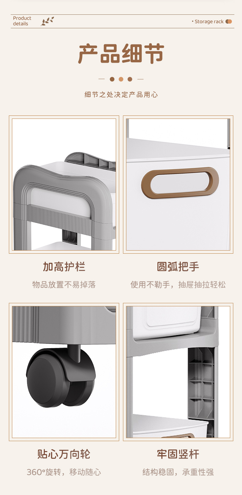 The schoolbag rack, drawer-type movable trolley, book storage rack under the table, multi-layer bookshelf and mobile rack save space pic 15