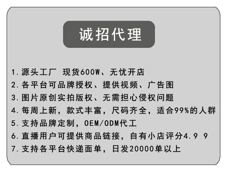 冰丝裤子女夏季女慵懒冰丝阔腿裤垂坠感长裤女松弛感薄款休闲裤女详情5