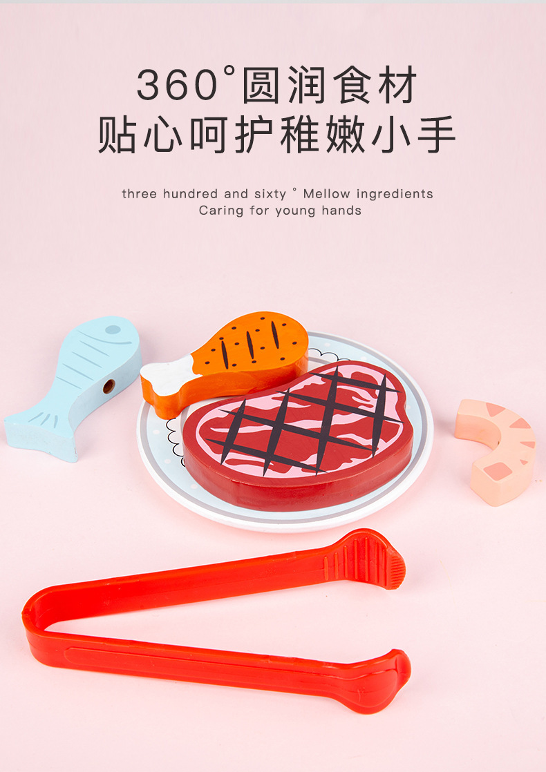 儿童仿真木质披萨烤箱切切乐厨房过家家益智玩具3-6岁模型仿真果蔬食物详情33