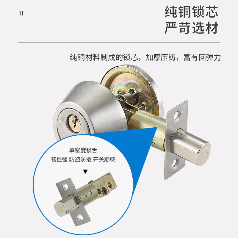 Cross-border integrated door lock, bedroom and bathroom lock, stainless steel mechanical interior door, wooden door lock, anti-theft door lock pic 3