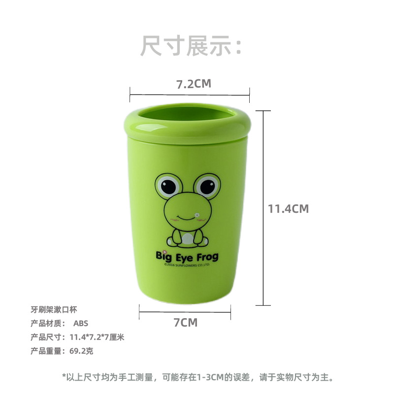 刷牙杯子家用高档漱口杯情侣套装创意杯牙刷杯简约刷牙套装洗漱杯 pic 7