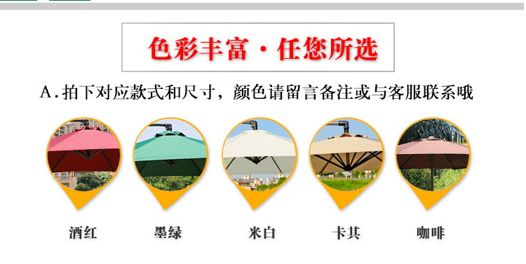 户外星巴克桌椅藤椅民宿庭院咖啡厅酒吧奶茶店阳台休闲外摆防水详情20