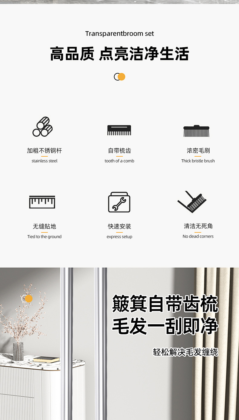 界图1756088242340