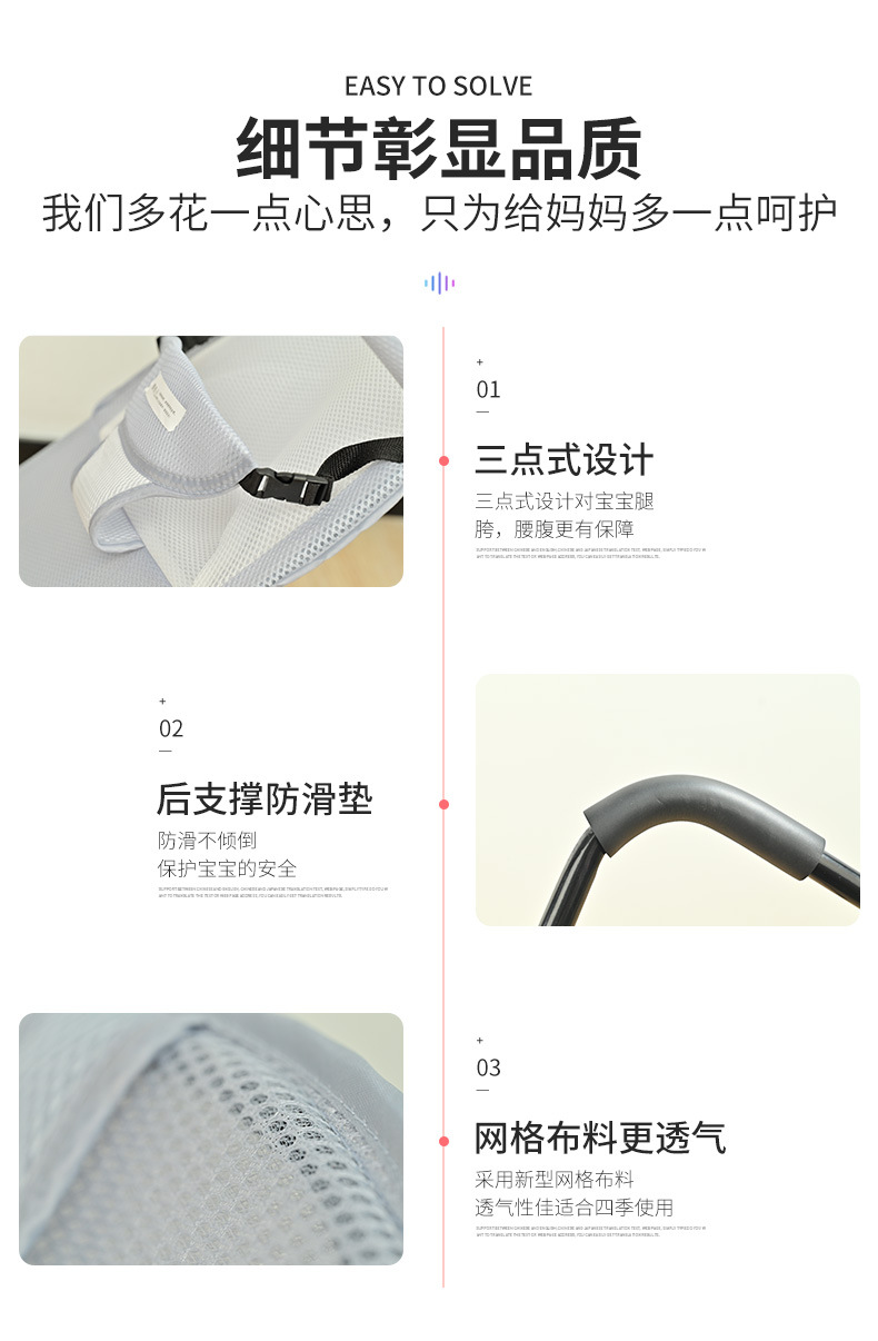 婴儿摇摇椅哄娃神器宝宝摇篮椅躺椅摇椅四季通用哄睡双手带娃安抚详情4