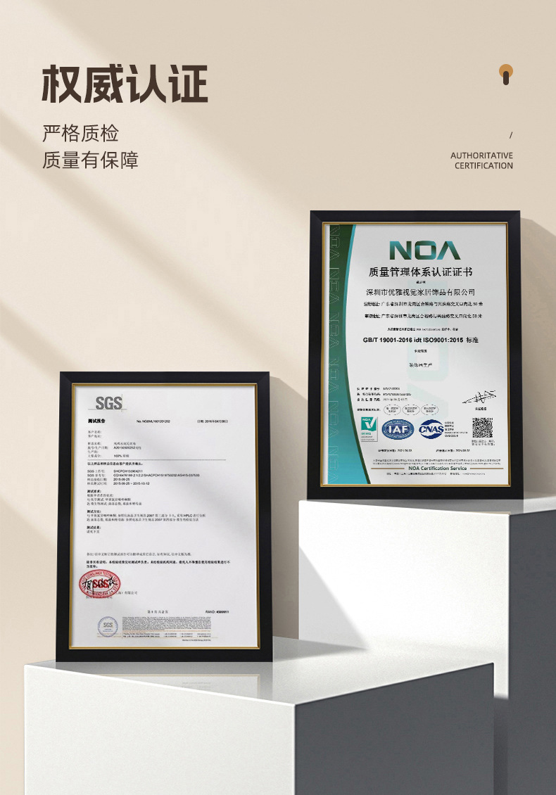 2025新款抽象客厅装饰画轻奢高级感挂画奶油风沙发背景墙落地壁画详情19