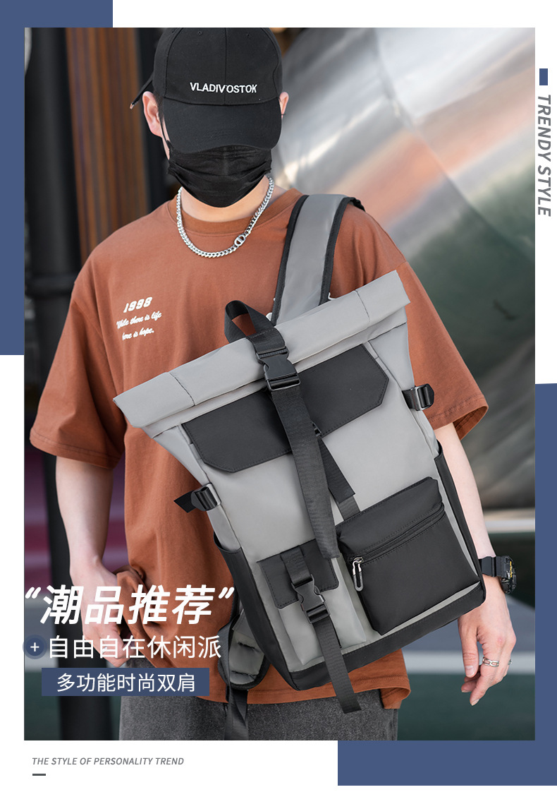新款男士卷盖双肩包简约时尚大容量学生书包卷顶笔记本电脑旅行包详情1