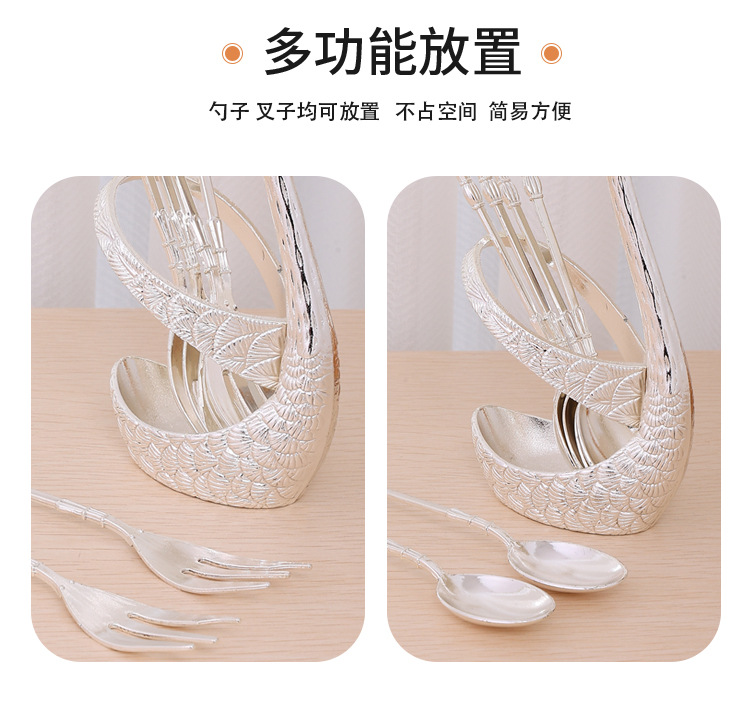 金属水果勺子叉子套装创意可爱天鹅座家用水果签摆件甜品勺餐具详情7