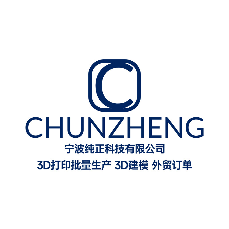 【】3d打印骷髅霸王龙关节可动夜光摆件玩具批发手办关节可动手办详情1