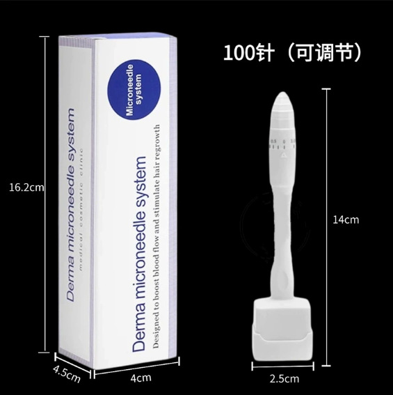 亚马逊印章微针图章皮肤点刺140针厂家头皮滚轮源头工厂可调生发详情6