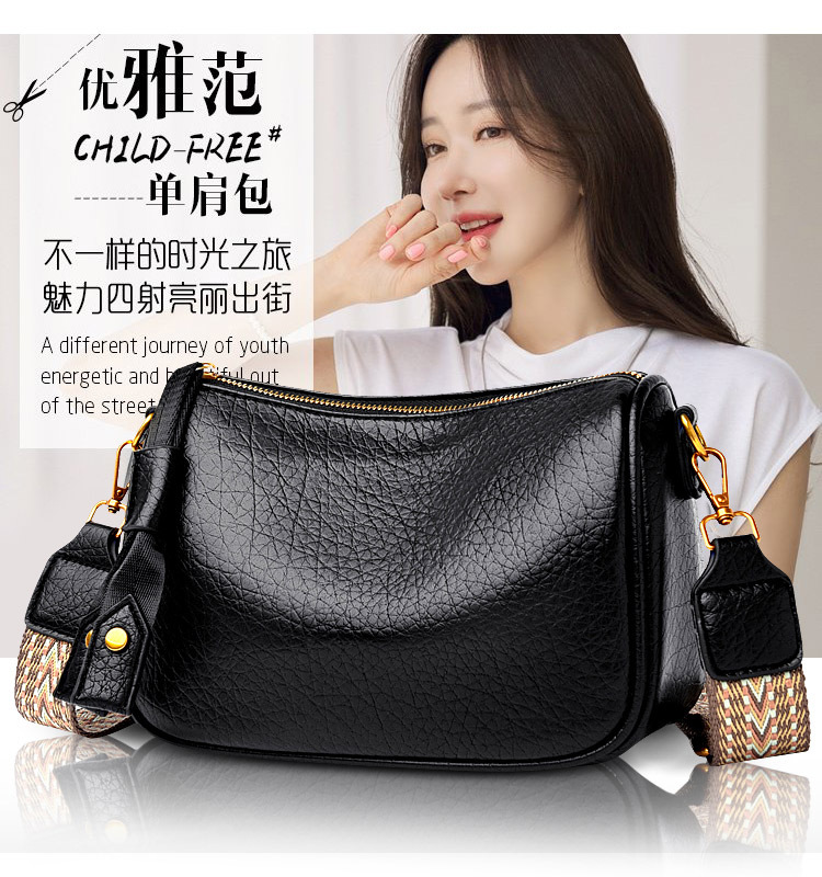 科彼袋鼠女士包包单肩腋下包宽肩带复古斜挎包高级感女包新款潮流详情6