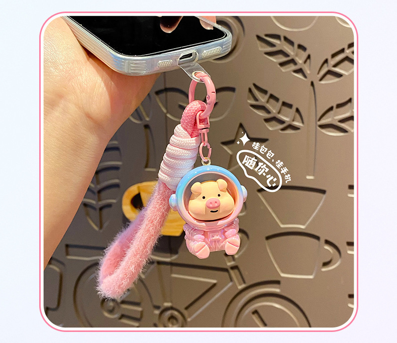 原创可爱太空宇航猪猪钥匙扣卡通创意手机包包挂饰汽车钥匙链挂件详情13