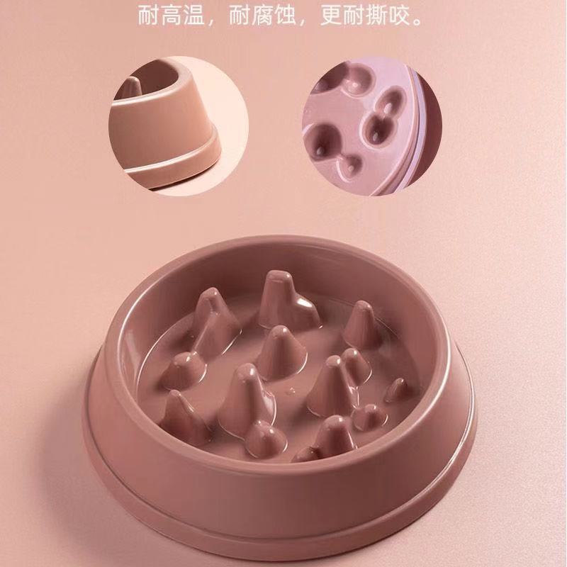 宠物碗缓食碗喂食器防噎慢食碗底部脚垫加厚实用狗碗宠物用品批发详情9