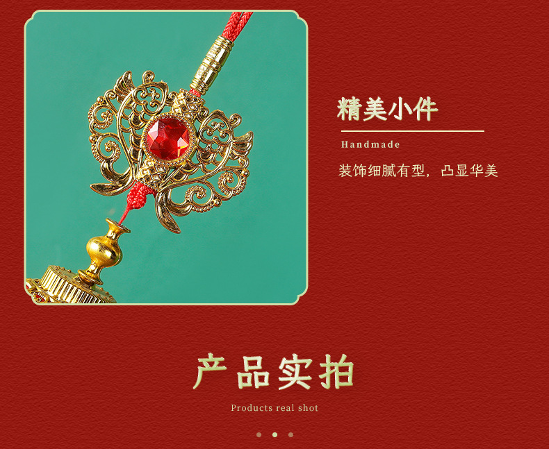 春节过年新年福字百福系列小灯笼结婚婚房客厅门把手装饰小挂件详情5