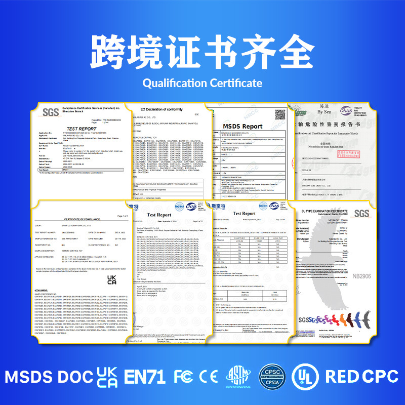 哇噢定制跨境欧兰斯遥控飞机固定翼战斗机电动玩具泡沫遥控飞详情3