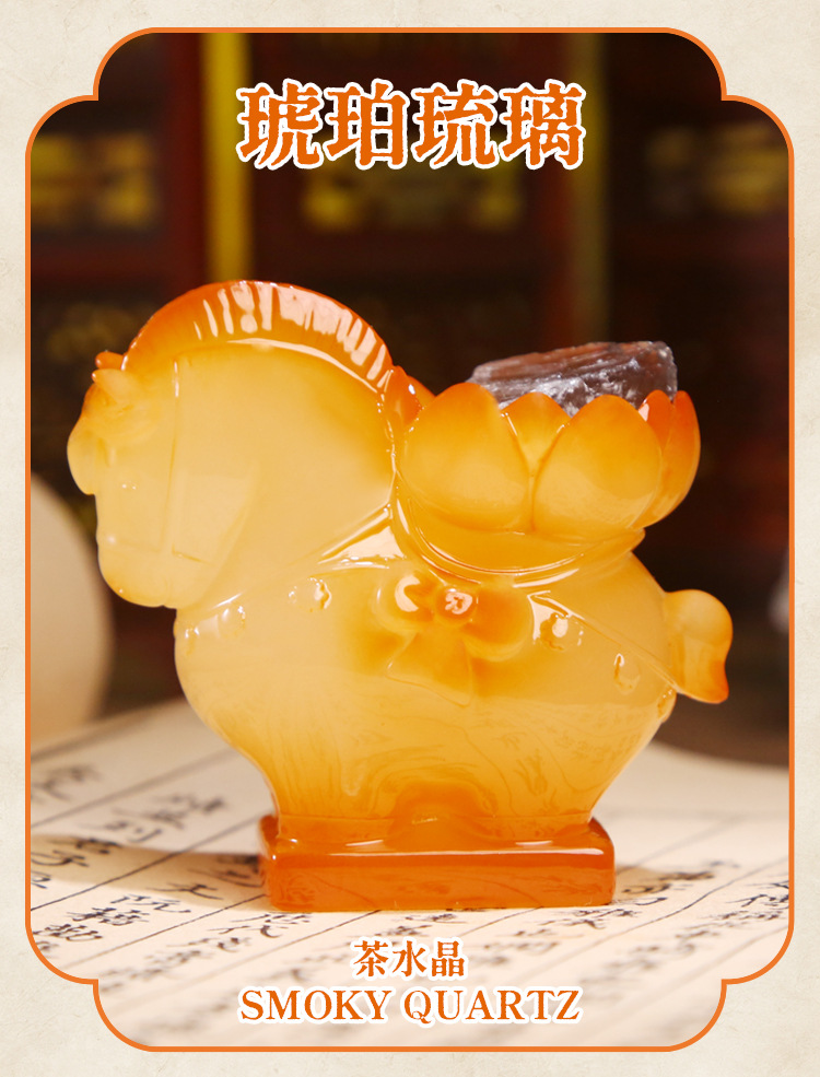 Tang Sancai cultural relics energy blind box, cartoon trendy toys, crystal design, resin handicrafts, ornaments, table ornaments, blind box pic 13