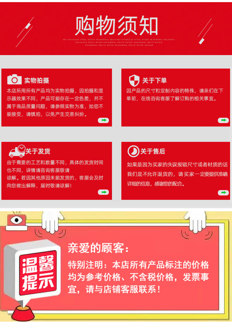 工厂供应耐油橡胶球空心橡胶球弹力橡胶球负压橡胶球高弹橡胶球详情10