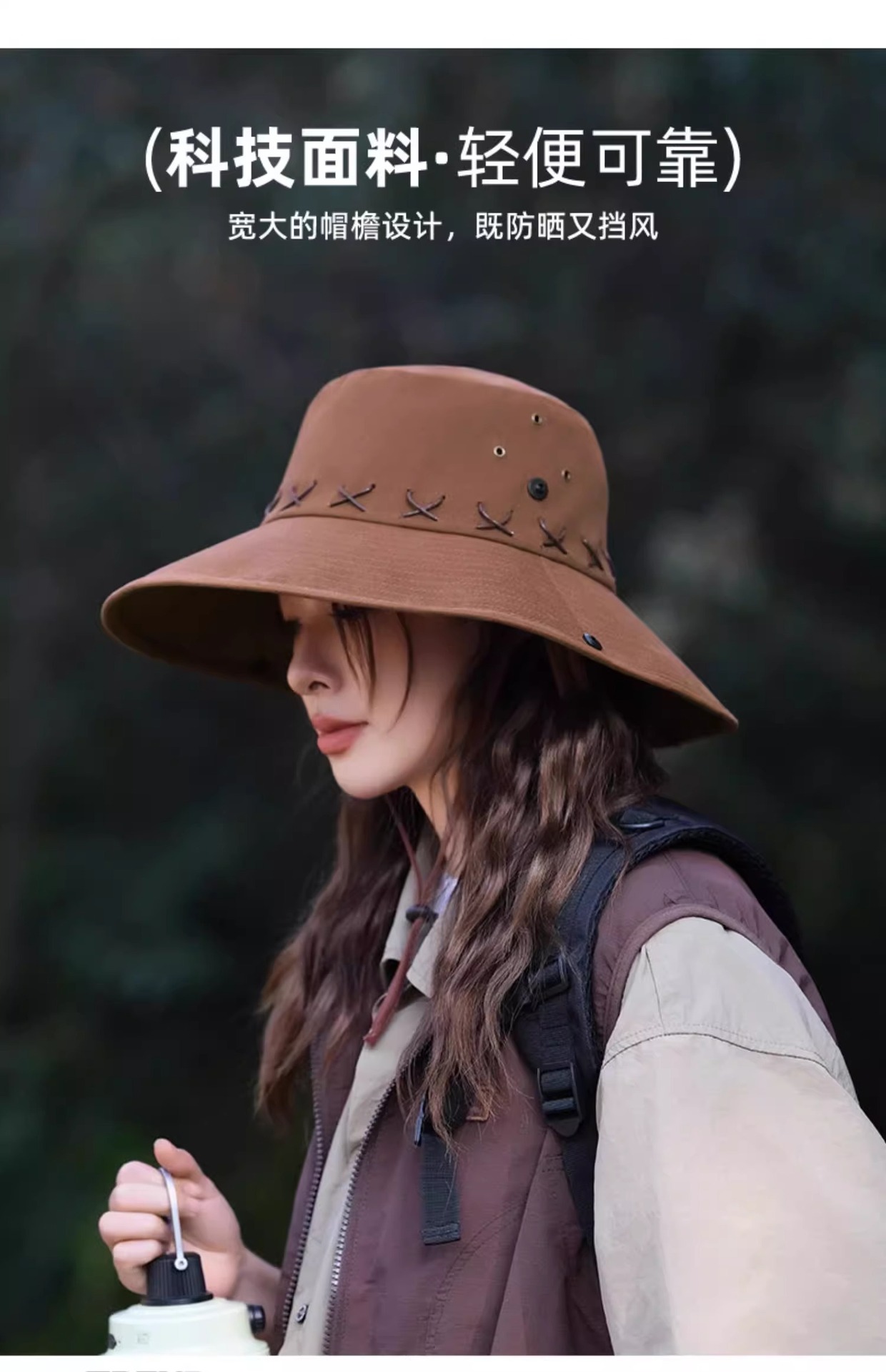 西部牛仔帽防晒帽女爬山户外渔夫帽太阳男遮阳帽子登山帽徒步儿童详情11