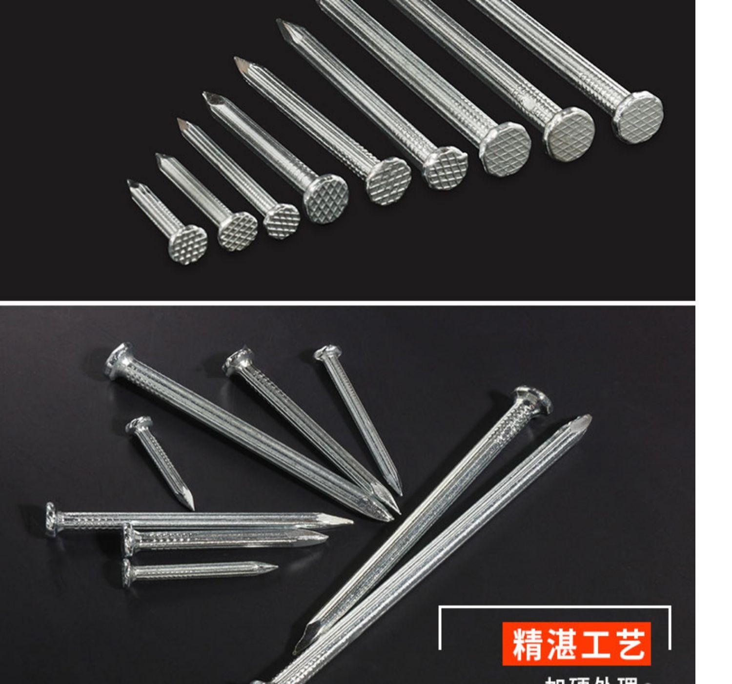 特种水泥钉钢钉墙钉小铁钉固定挂钩画相框墙壁混凝土木工钉淳枫详情5