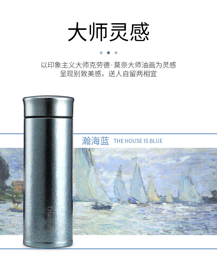 未标题-1-恢复的_14