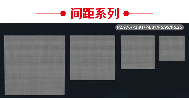 Indoor P2.976-P3.91 stage rental led display screen, high-definition full-color small-pitch mobile splicing advertising screen pic 8