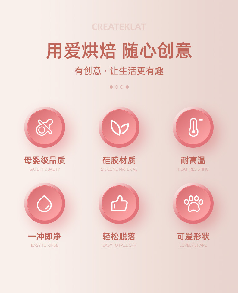 diy26 English letter chocolate silicone mold, crystal resin mold, home baking cake mold, biscuit mold pic 3