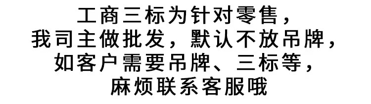 现货连体仙女风冰丝新款裙子螺纹翻领短袖睡裙女连衣裙宽松家居服详情10