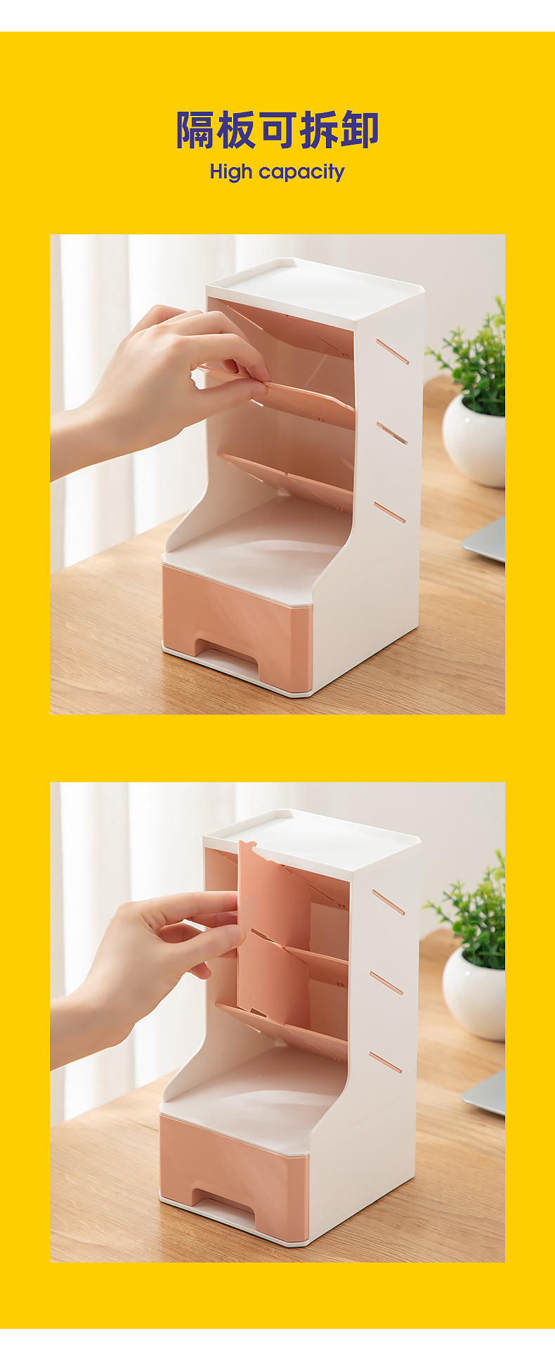 铅笔水彩笔收纳架简洁斜插式抽屉笔筒收纳架自由组合分区收纳文具详情11