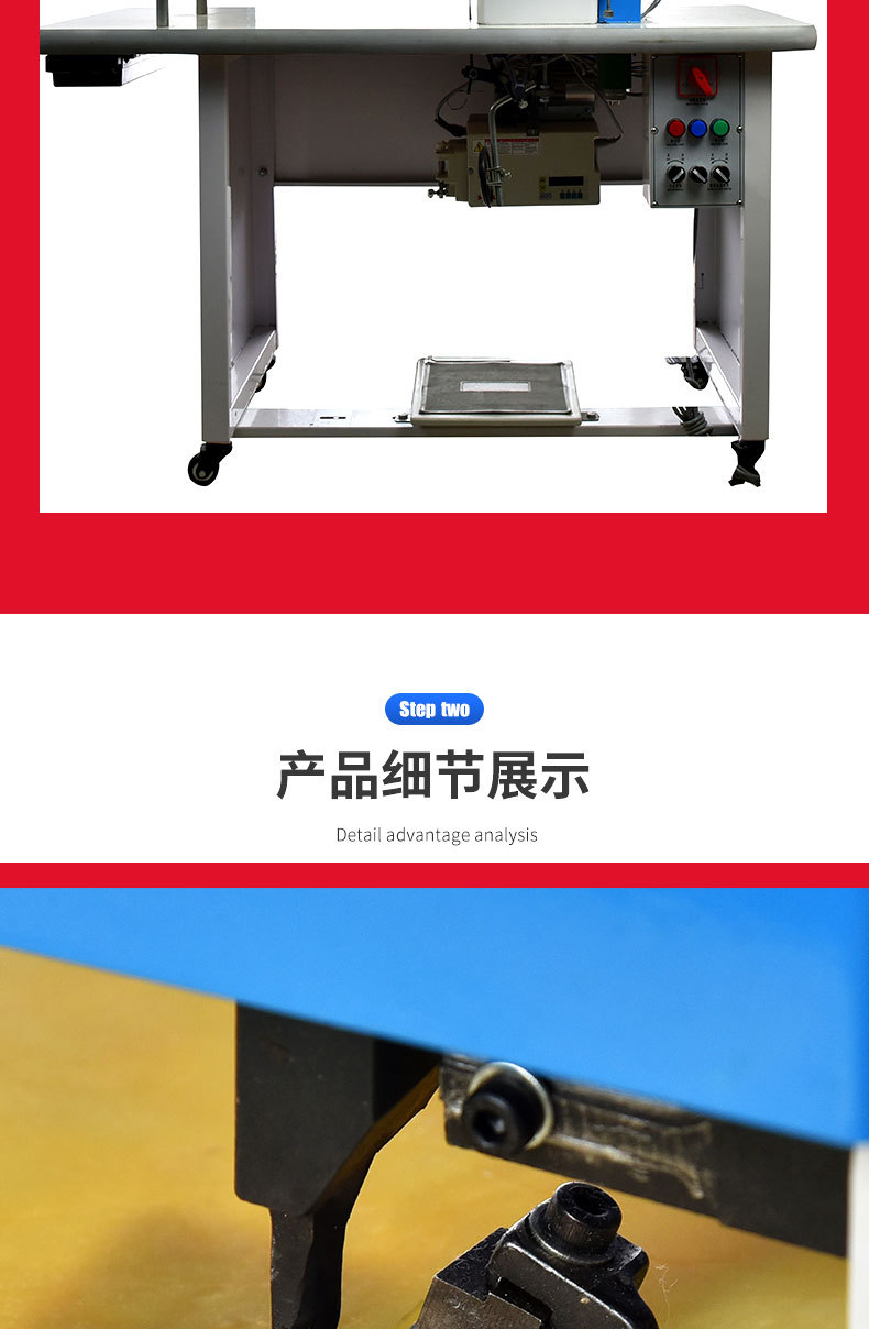 全自动电脑上胶折边机笔记本折边机皮革折边机箱包折边机鞋面设备详情4