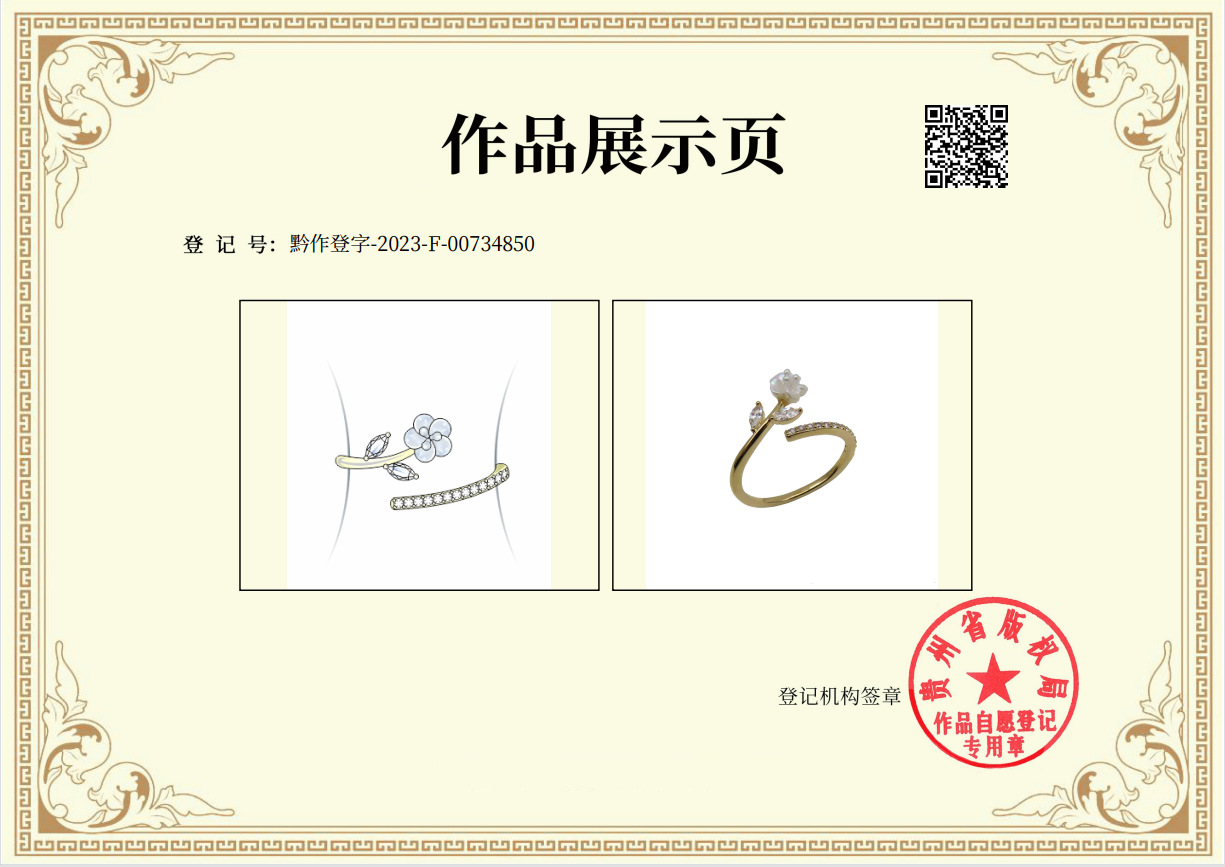 Fresh and elegant mother-of-pearl flower open ring, copper alloy slightly inlaid zircon adjustable index finger ring, exquisite ring pic 2