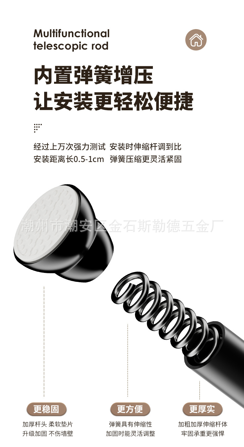 免打孔晾衣杆卫生间浴帘杆衣柜挂衣杆室内窗帘杆撑杆不锈钢伸缩杆详情11