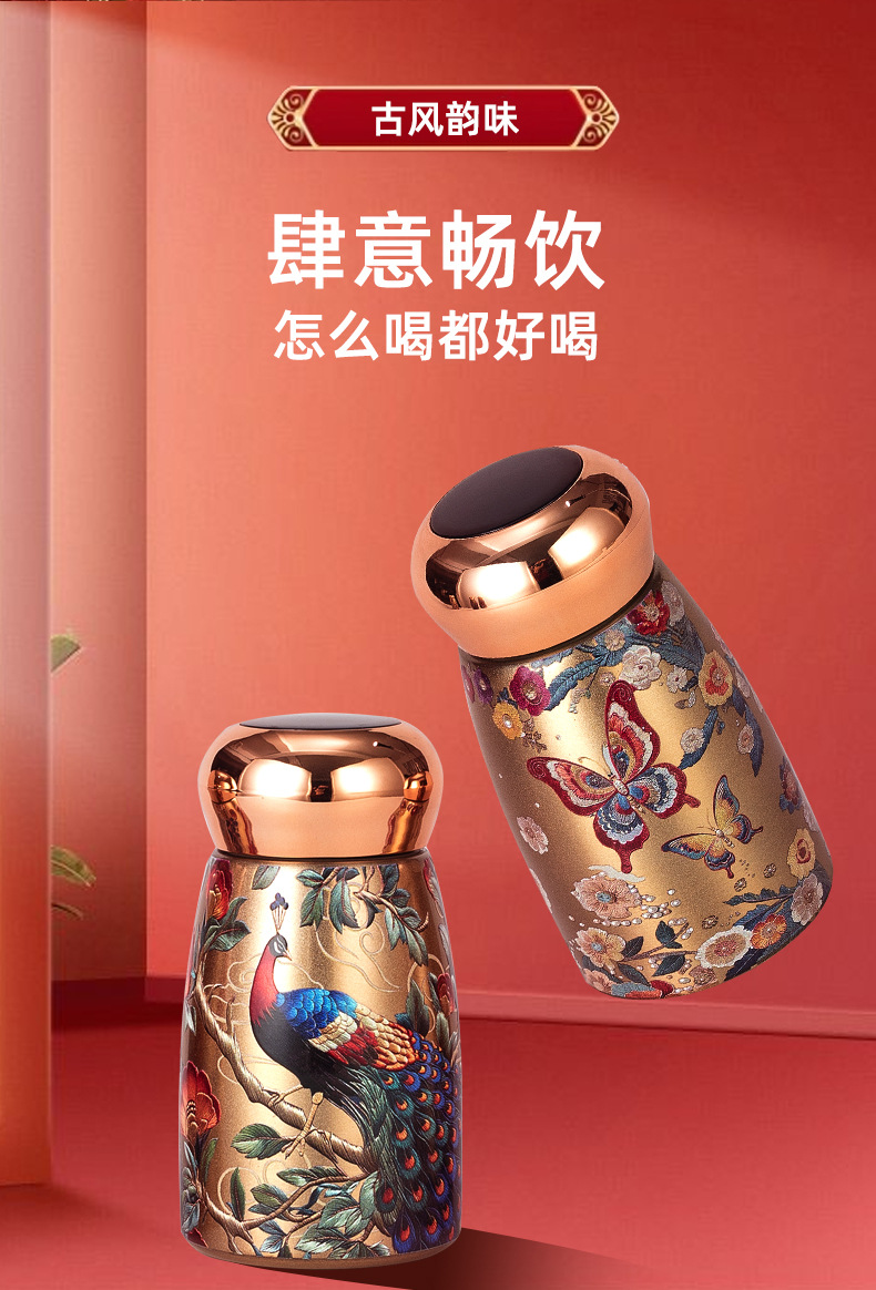 史丹利迷你磨菇钛杯保温杯水杯180ml防漏便携保暖国潮详情8