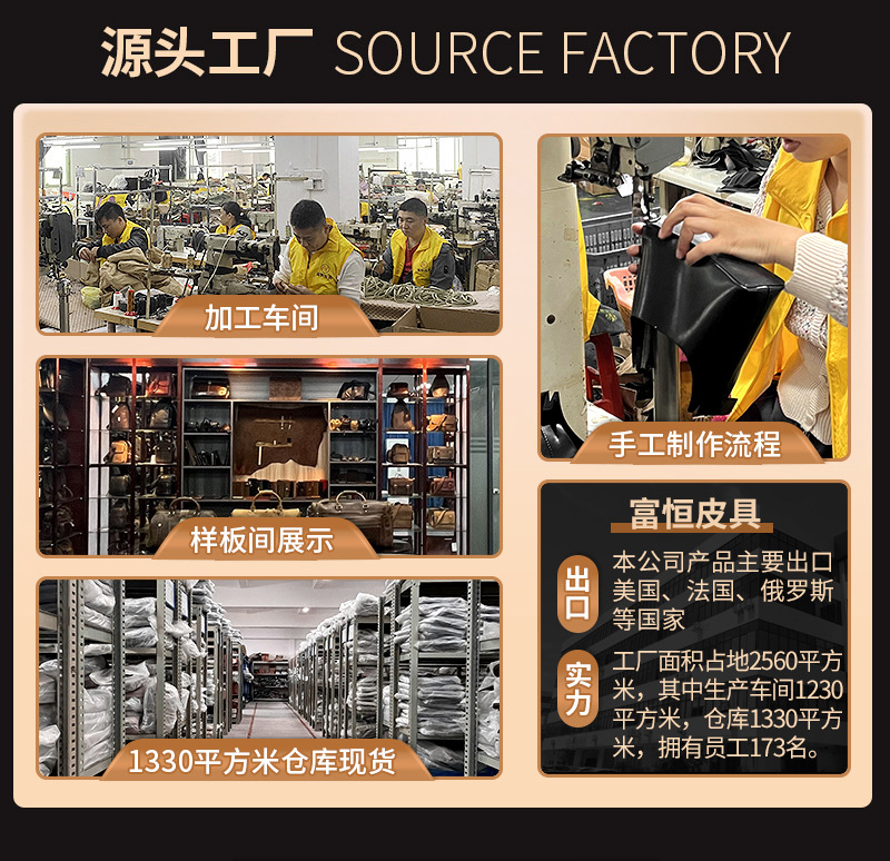 厂家定制真皮钱包大容量牛皮钱夹RFID防盗刷短款钱包男士激光LOGO详情2