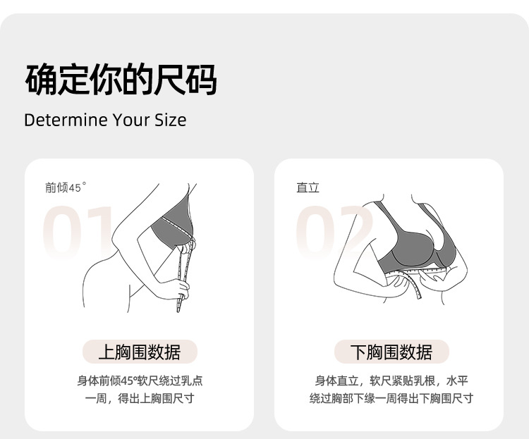 Soft support jelly strip seamless sexy bra for women, thin and small chest, gathering to look smaller, comfortable bra without steel rings, summer pic 57