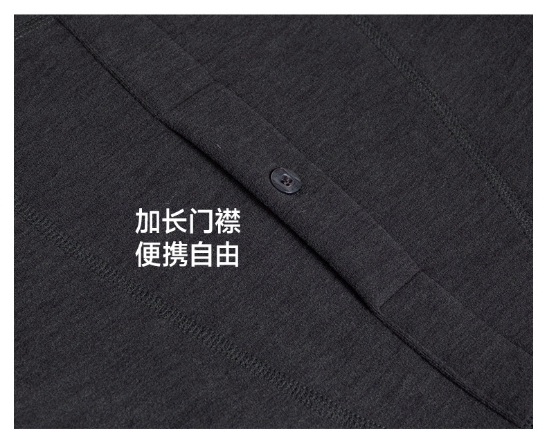 【900克】中老年特厚摇粒绒棉裤男280斤加肥加大保暖裤一条过冬详情12