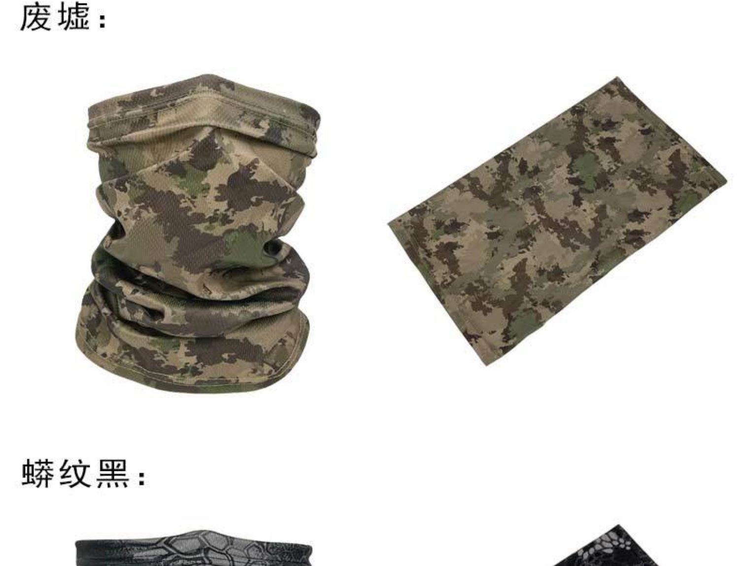 骑行面罩防晒围脖户外圆边大檐帽男登山野营钓鱼透气遮阳渔夫帽子详情11