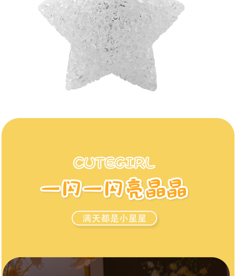 Holding star lanterns, dance performance props, chorus; holding five-pointed star lanterns, chorus stage props, wholesale of star lanterns pic 4