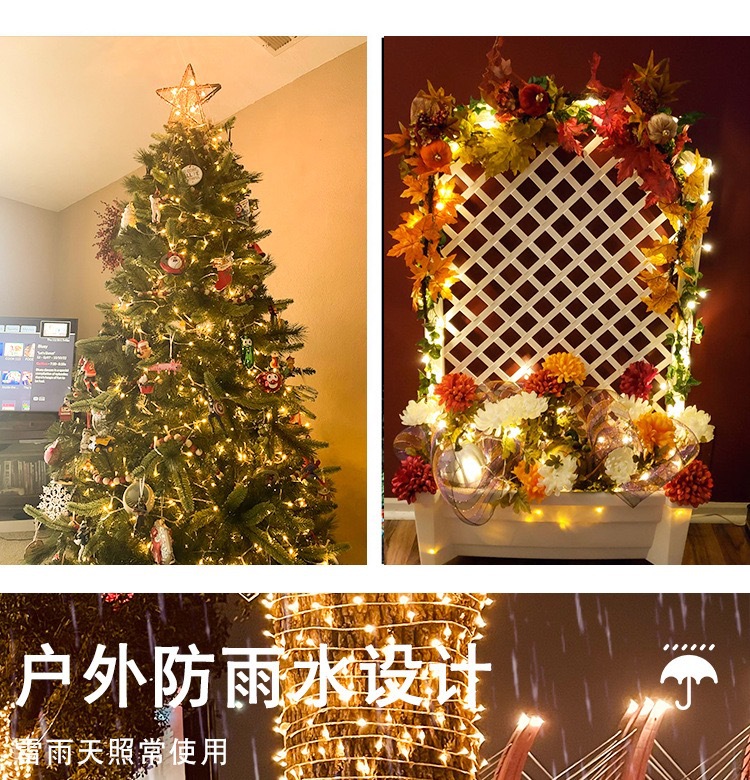 Colorful string lights, starry sky, outdoor waterproof tree wrap decoration, dense string lights, neon lights, star lights pic 7