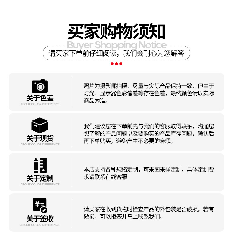 厂家批发尼龙绳白色包芯绳货车防风捆绑绳帐篷安全绳子丙纶编织绳详情15