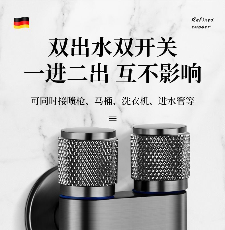 马桶喷枪枪灰色妇洗器增压喷头黄铜体卫生间厕所家用高压角阀水龙详情8